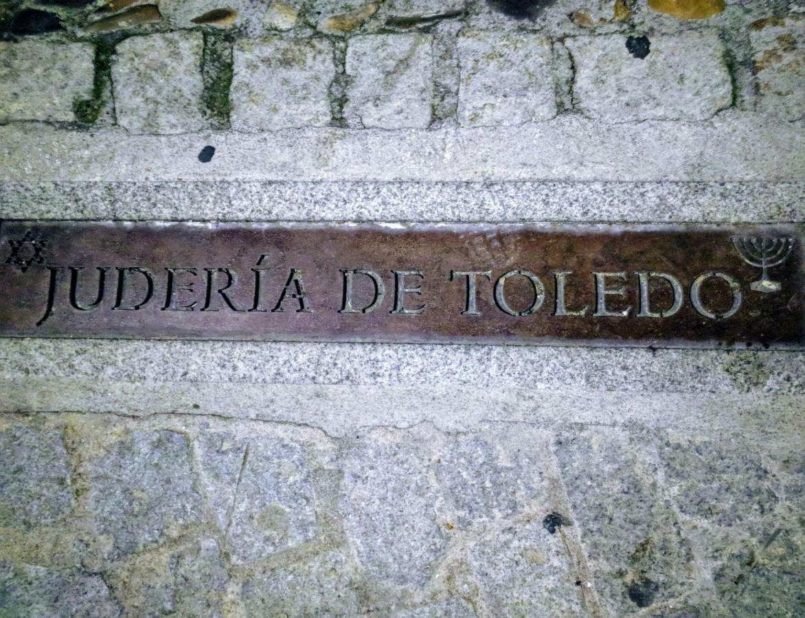 Apto El Clavo-Con Parking Gratis Toledo Exterior photo